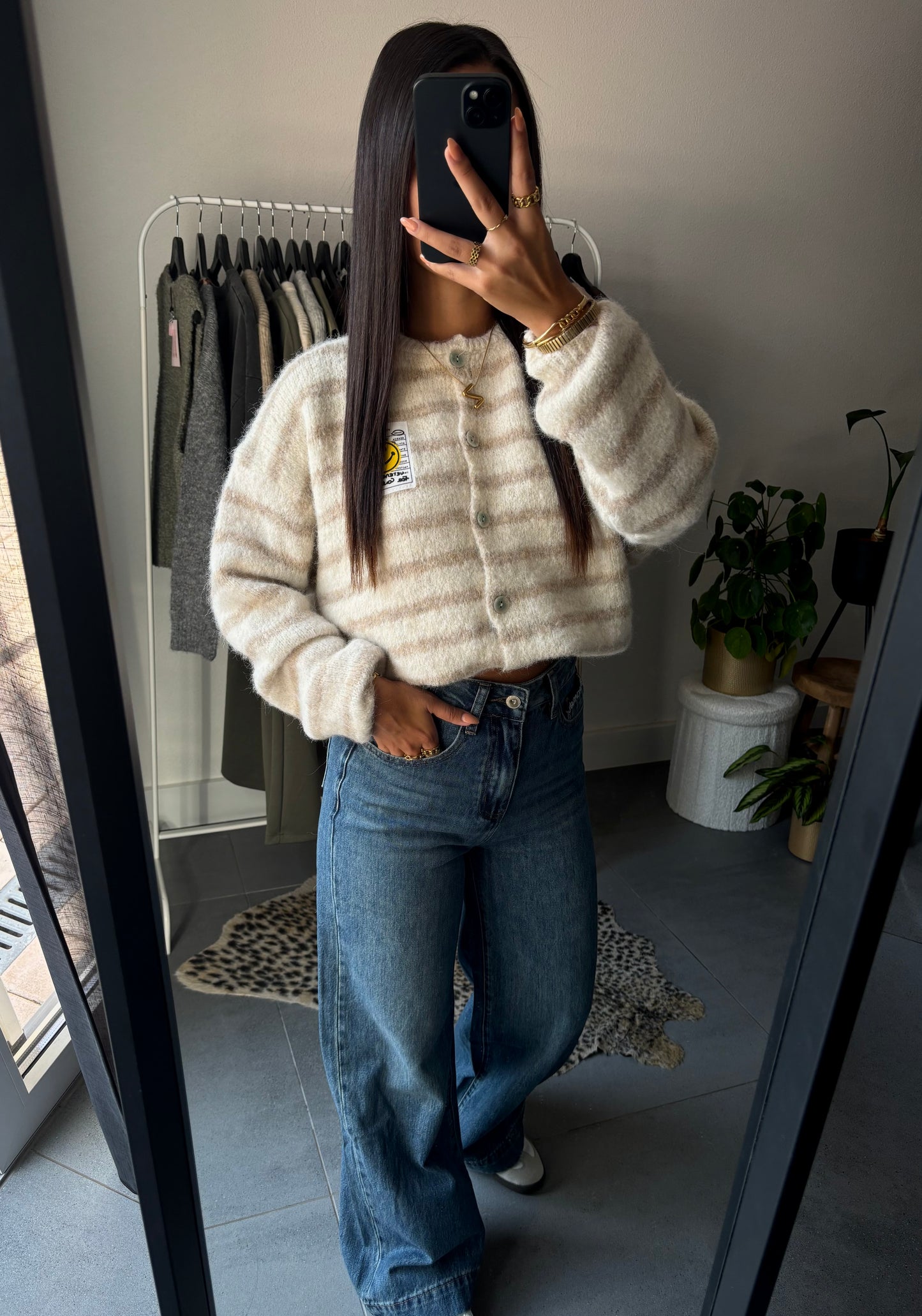 Happy stripes vest (beige)