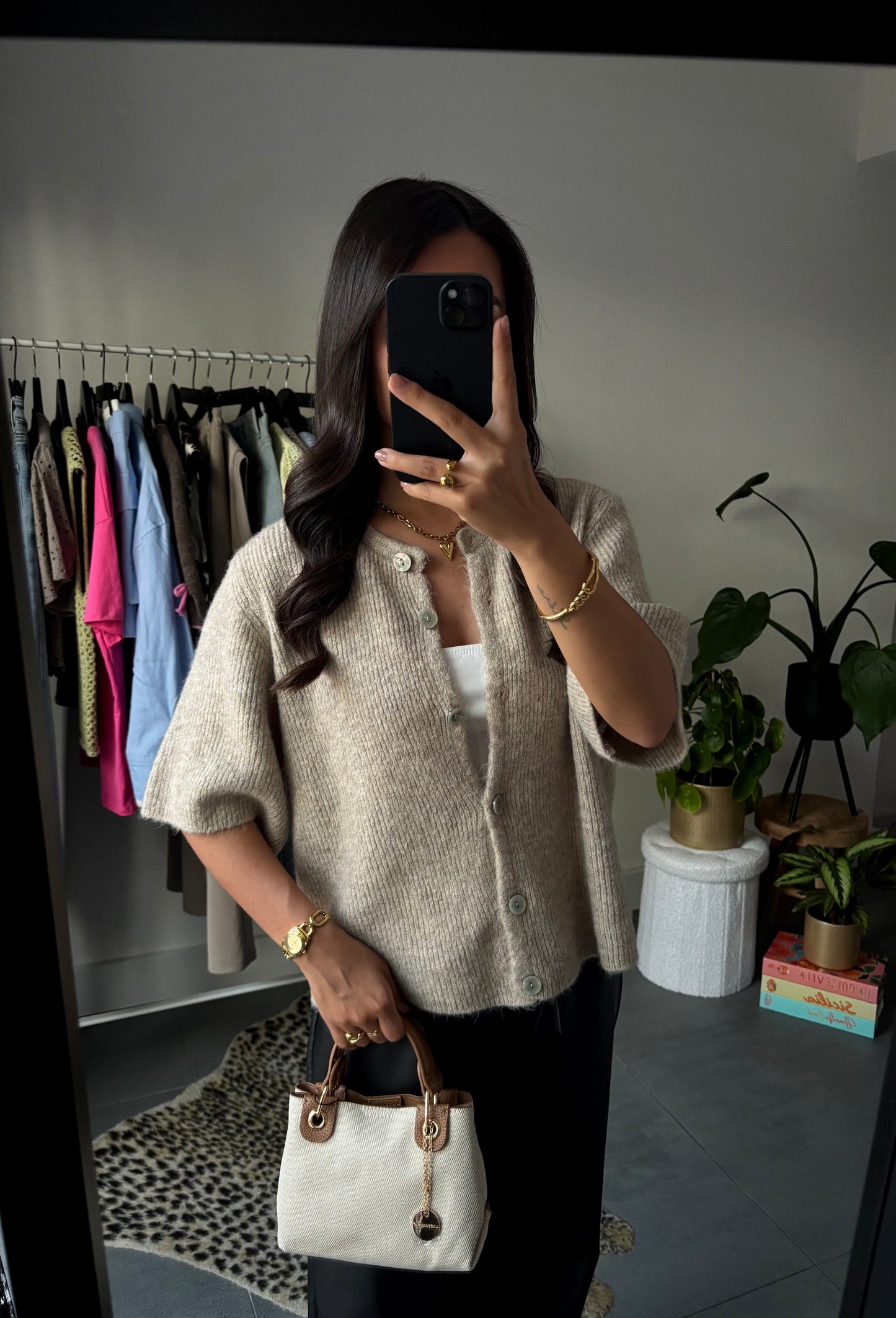 Cozy core Vest (Beige)