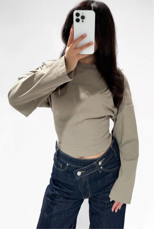 Redefined longsleeve (taupe)